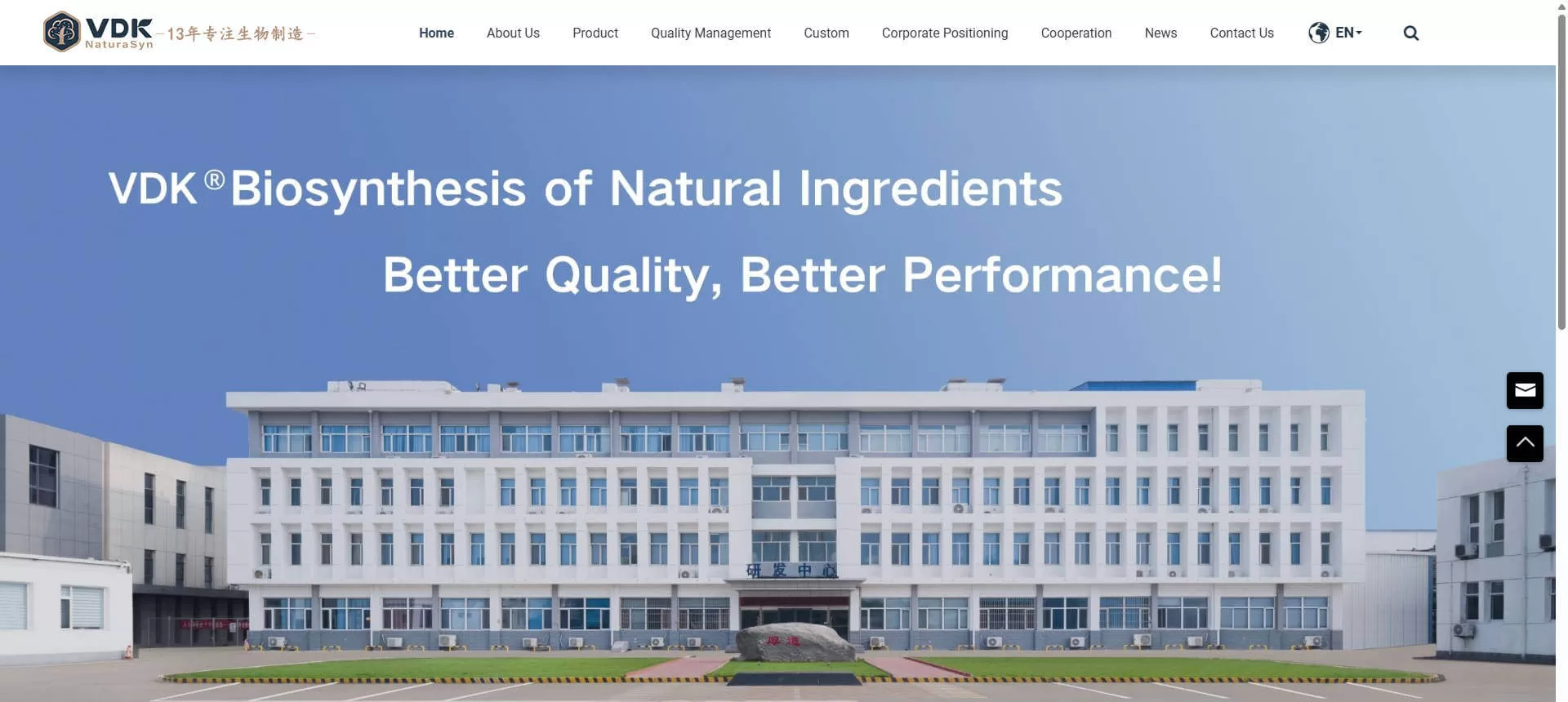 VDK NaturaSyn